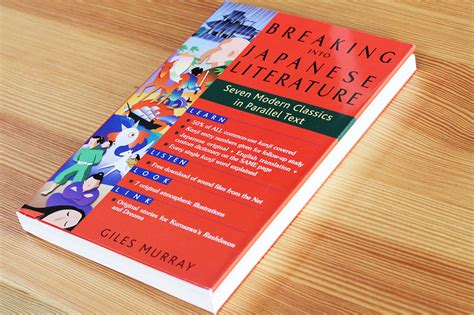 How to Read Japanese Books: Uncovering the Art of Japanese Literature Beyond Language Barriers